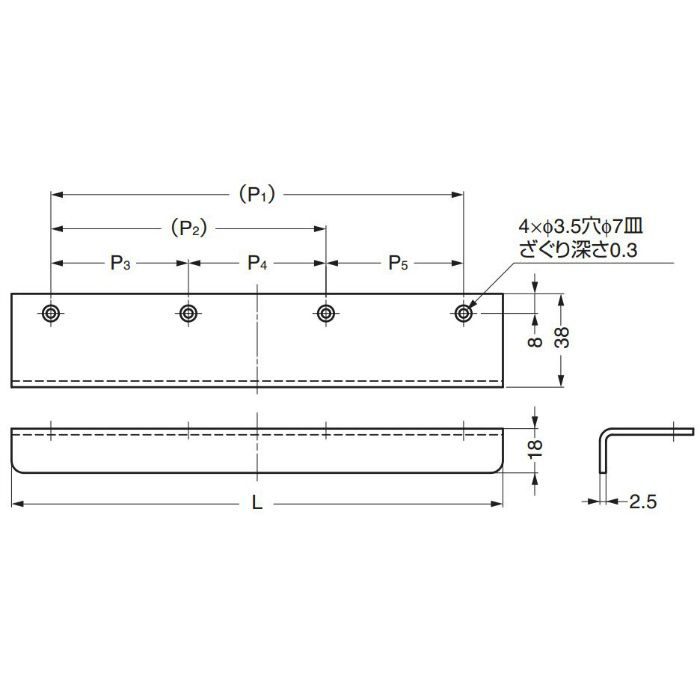 ランプ印ステンレスアングルハンドルSN型 SN-50S 100-010-162