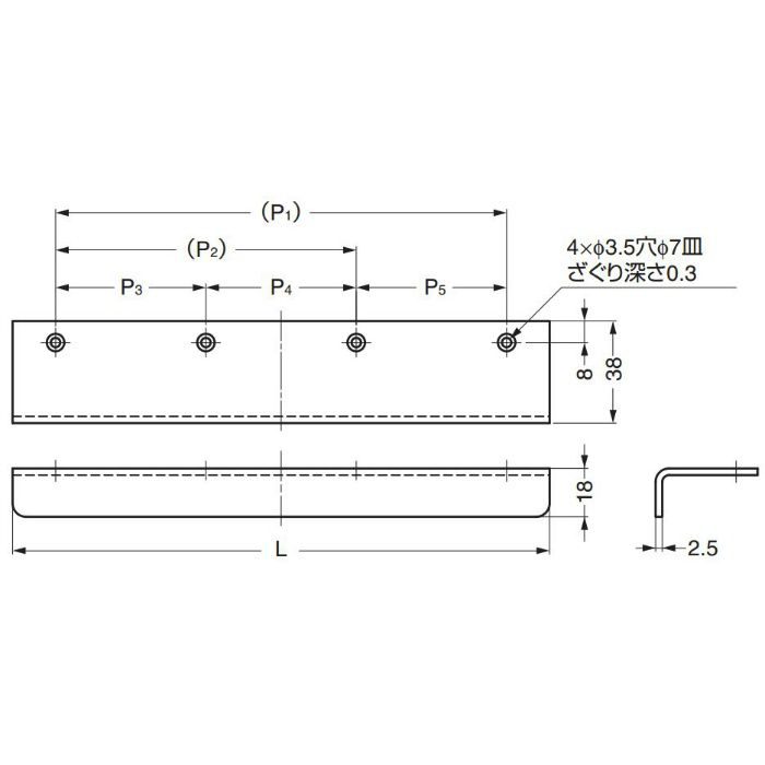 ランプ印ステンレスアングルハンドルSN型 SN-95S 100-010-164