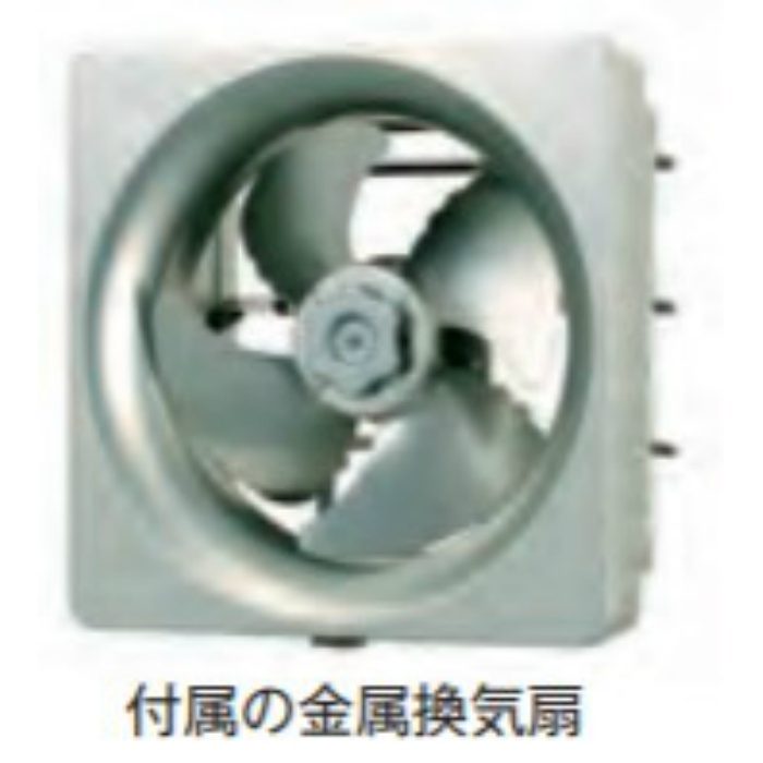 FVA-9061BK レンジフード スタンダード プロペラファン 壁面取付けタイプ ブラック 間口900mm