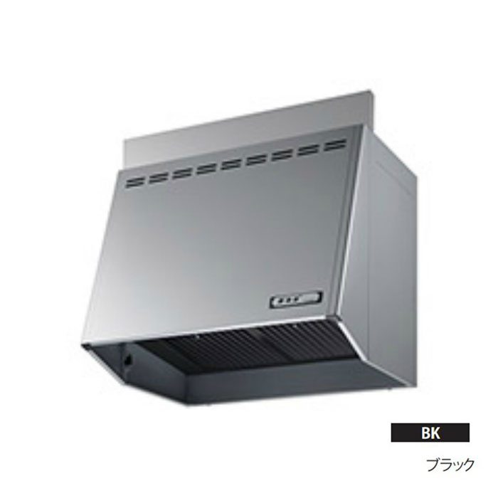 FVM-7561LBK レンジフード スタンダード プロペラファン 壁面 FVM-7561LBK レンジフード スタンダード プロペラファン 壁面