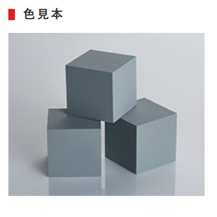 R-1KG ローバル 1kg缶