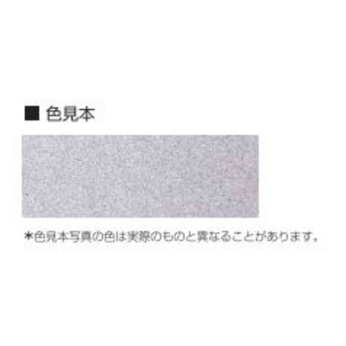 RS-0.7KG ローバルシルバー 0.7kg缶