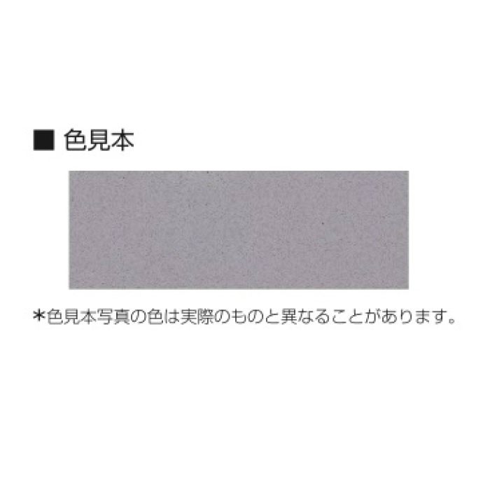 HR-25KG 厚膜ローバル 25kg（石油缶） ローバル【アウンワークス通販】