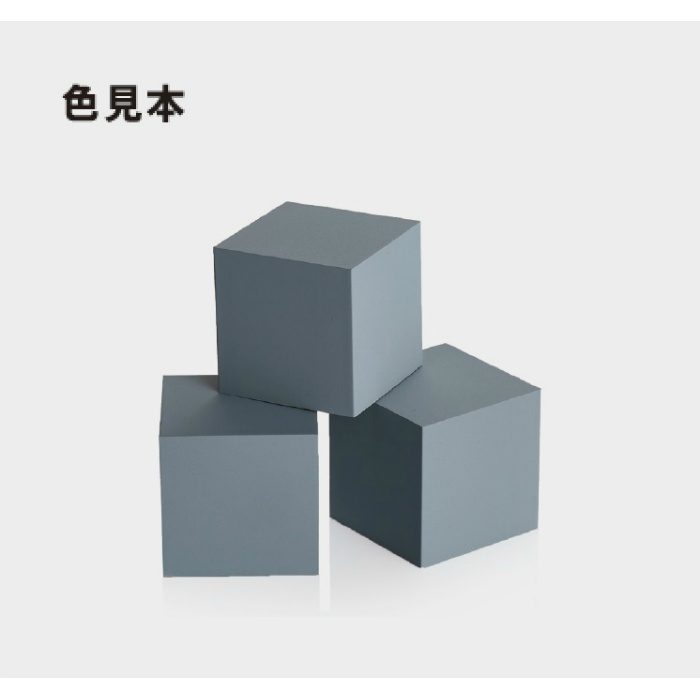 RE-1KG ローバル エコタイプ 1kg缶