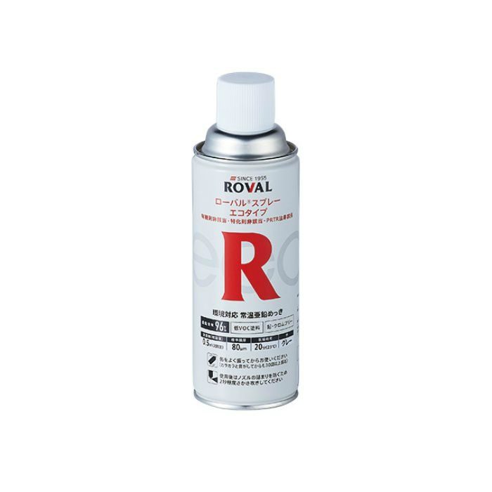 RM-420ML ローバル エコタイプ 420ml スプレー