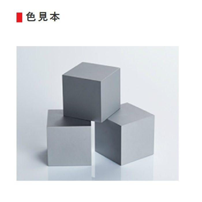 NZC-420ML 亜鉛めっき補修用スプレー ニュージンクカバー 420ml