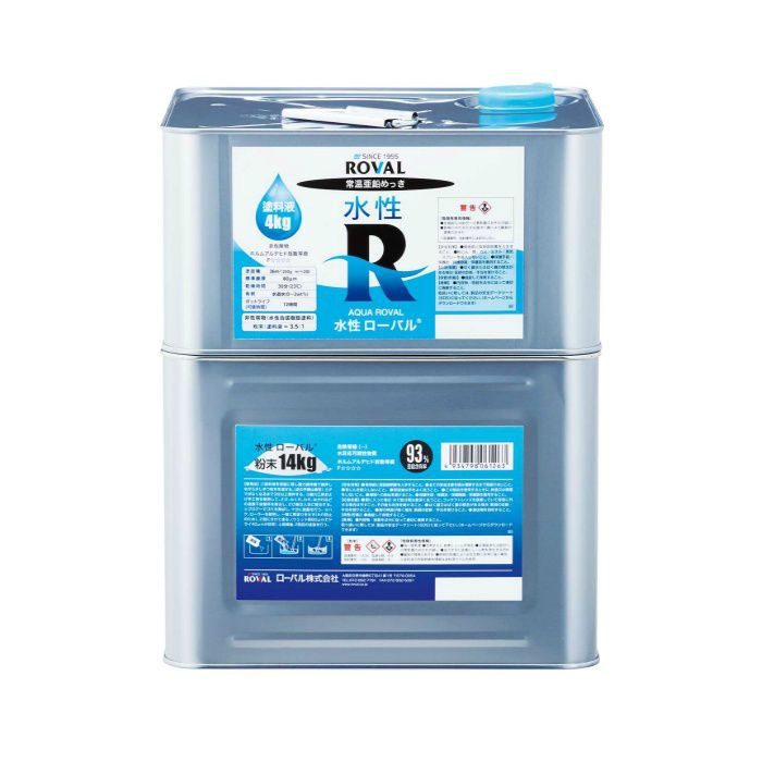 WR-18KG 水性ローバル 18kgセット
