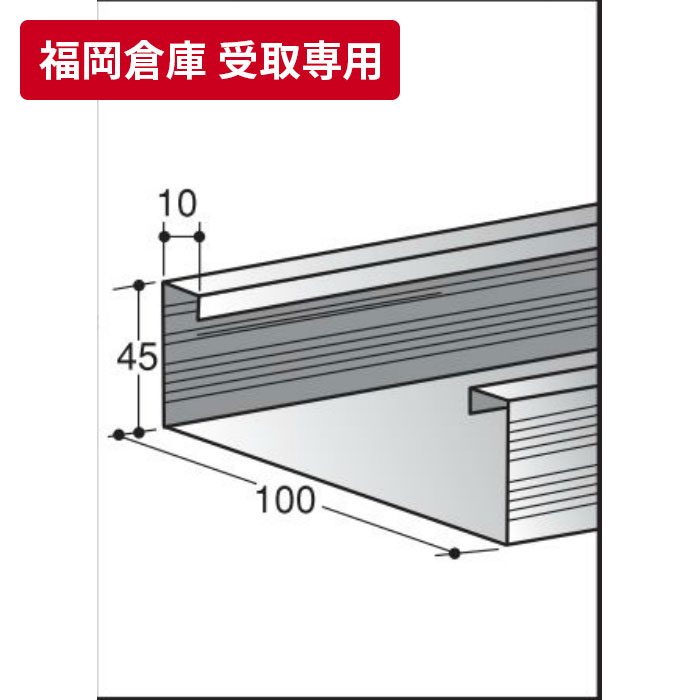 福岡倉庫 受取専用】 JIS スタッド100 3m 関包スチール【アウンワークス通販】