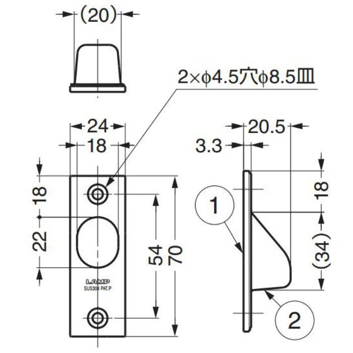 ランプ印ステンレス鋼製引戸木口埋込引手YK-70 YK-70 100-010-390