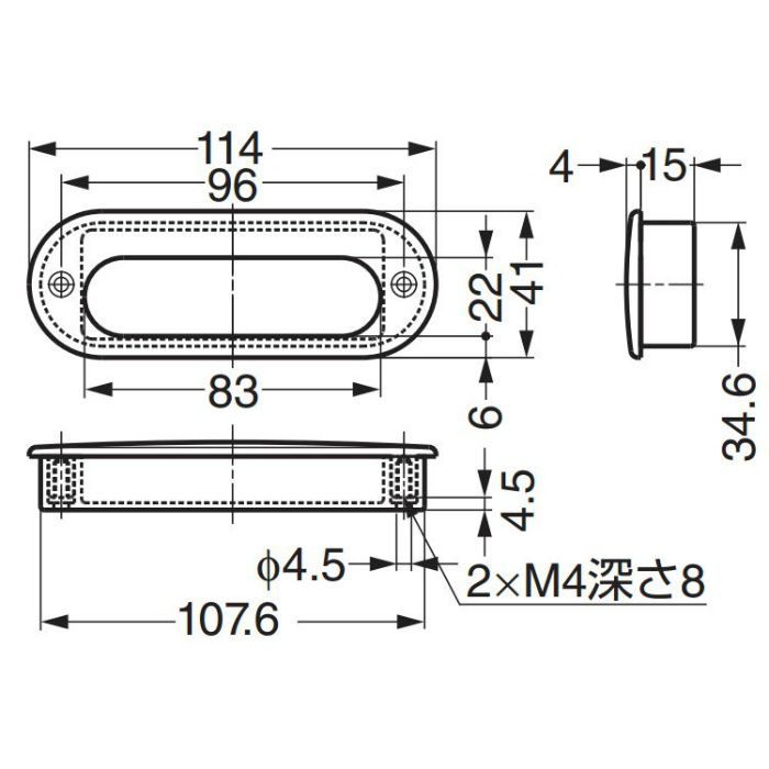ランプ印ステンレス鋼(SUS316相当品)製埋込取手HH-D HH-D 100-012-951