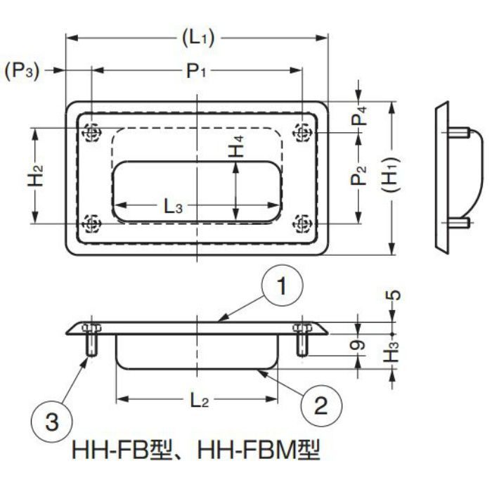 ステンレス鋼製埋込取手HH型 HH-FB-1 100-010-090