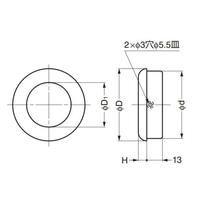 HEWI掘込取手538-ML型 538-60ML-90 100-170-133