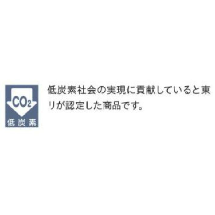 GA1046 タイルカーペット GA-100 4枚／セット