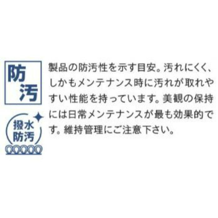 GA1046 タイルカーペット GA-100 4枚／セット