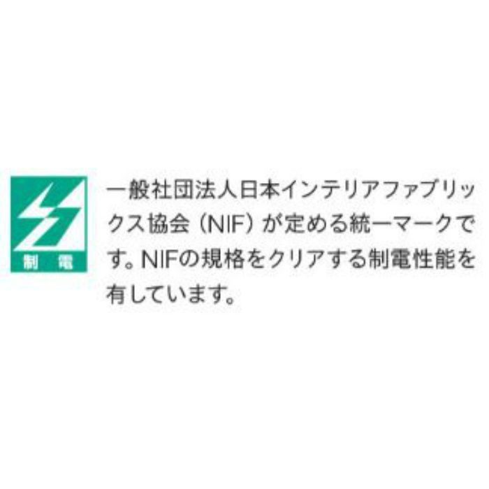 GA10717T タイルカーペット GA-100T シャインマーブル グリーン 4枚／セット