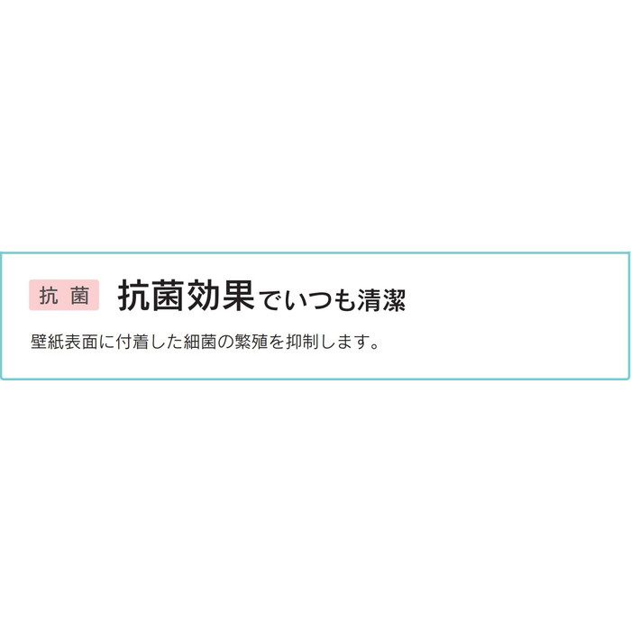 BB-9030 ベスト 織物調 The BASIC エアセラピ＋コート