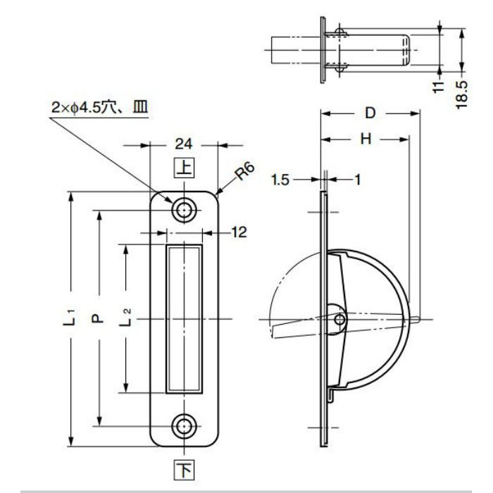 ランプ印ステンレス鋼製回転取手HR-RS型 HR-110RS 100-019-059