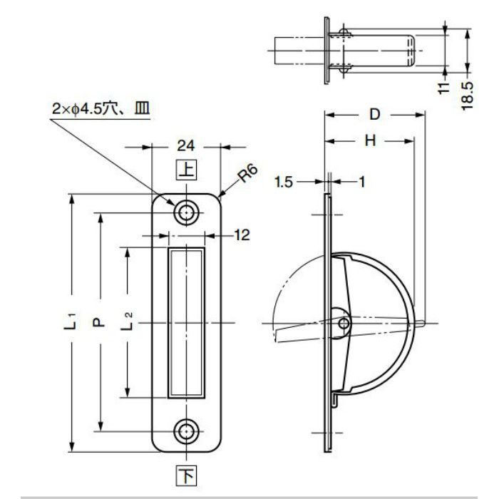 ランプ印ステンレス鋼製回転取手HR-RS型 HR-110RS 100-019-059