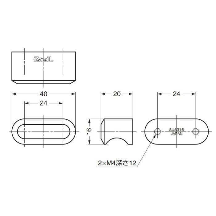 ZweiLステンレス鋼(SUS316)製つまみZL-1907 ZL-1907-24 1【翌日出荷