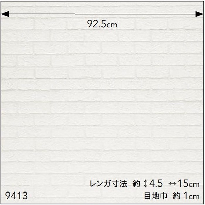 BB9413 ベスト マテリアル調 エアセラピ＋コート