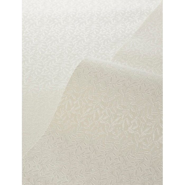 SGB-2179 エクセレクト SHITSURAHI 織 織物壁紙（撥水）