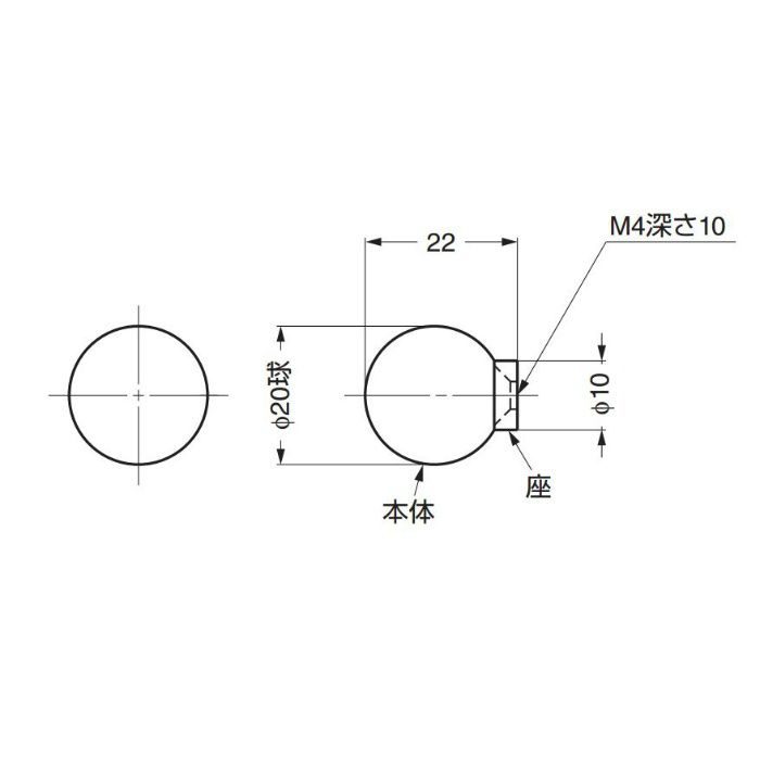 ランプ印つまみUID-20型 UID-20W 100-012-430