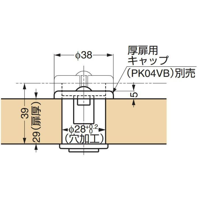 ランプ印プッシュつまみPK04型 PK04GA 100-015-025