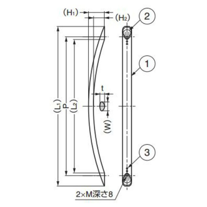 ランプ印アルミ弓形ハンドルSOR型 SOR-800BL 100-010-965