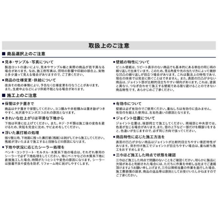 XB-130 XBクロス