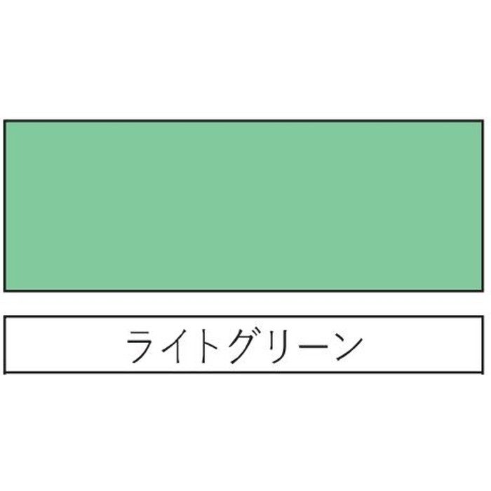ベランダ・屋上防水塗料1液ウレタン プル―フロン 上塗り（専用トップコート） ライトグリーン 0.7L