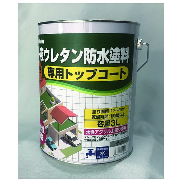 ベランダ・屋上防水塗料1液ウレタン プル―フロン 上塗り（専用トップ