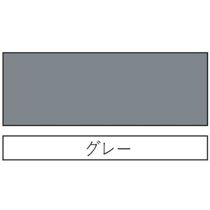 ベランダ・屋上防水塗料1液ウレタン プル―フロン 上塗り（専用トップコート） グレー 3L