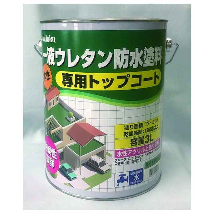 ベランダ・屋上防水塗料1液ウレタン プル―フロン 上塗り（専用トップコート） ライトグリーン 3L