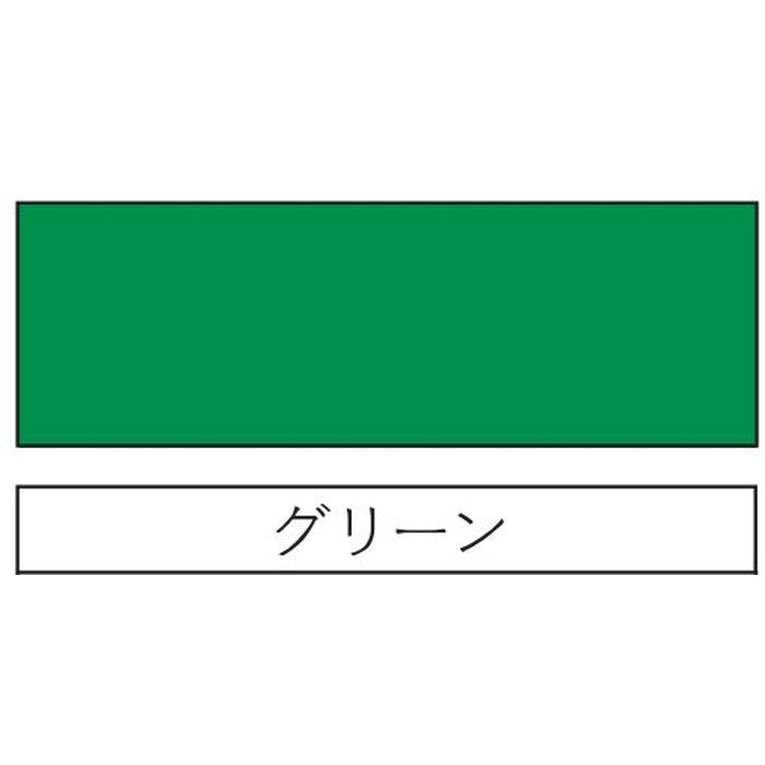 ノンリークコート 防滑タイプ グリーン 3.5kg 日本特殊塗料【アウンワークス通販】