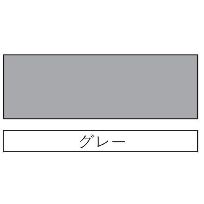 ノンリークコート 防滑タイプ グレー 20kg