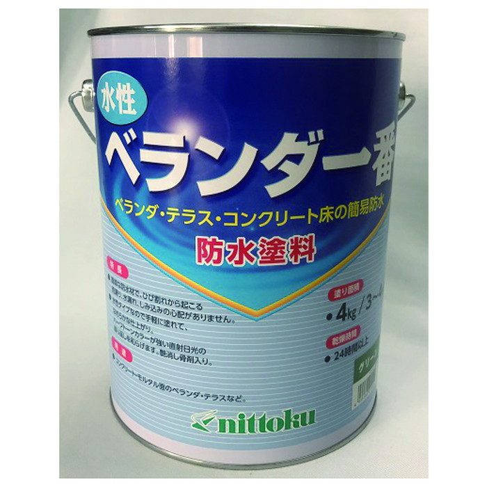 ベランダ一番  グリーン 4kg