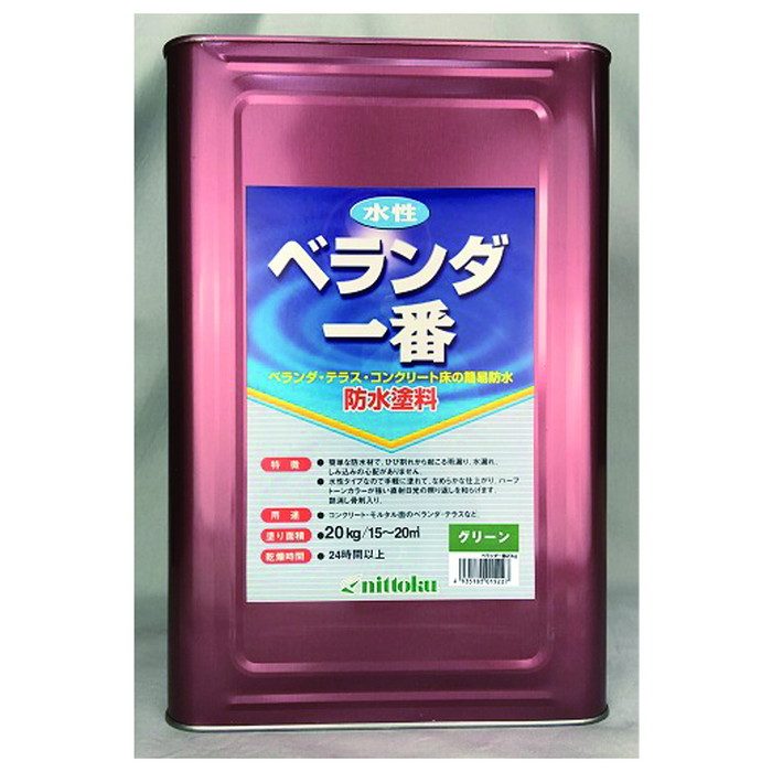 ベランダ一番  グリーン 20kg