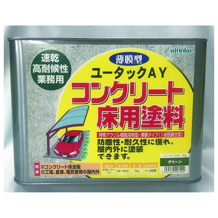 ユータックAY グリーン 7kg 日本特殊塗料【アウンワークス通販】