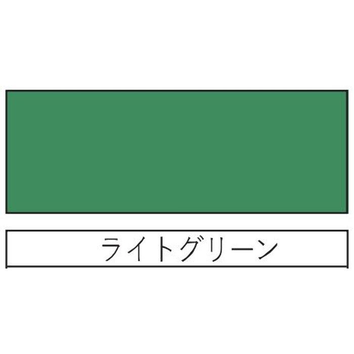ユータックAY ライトグリーン 15kg