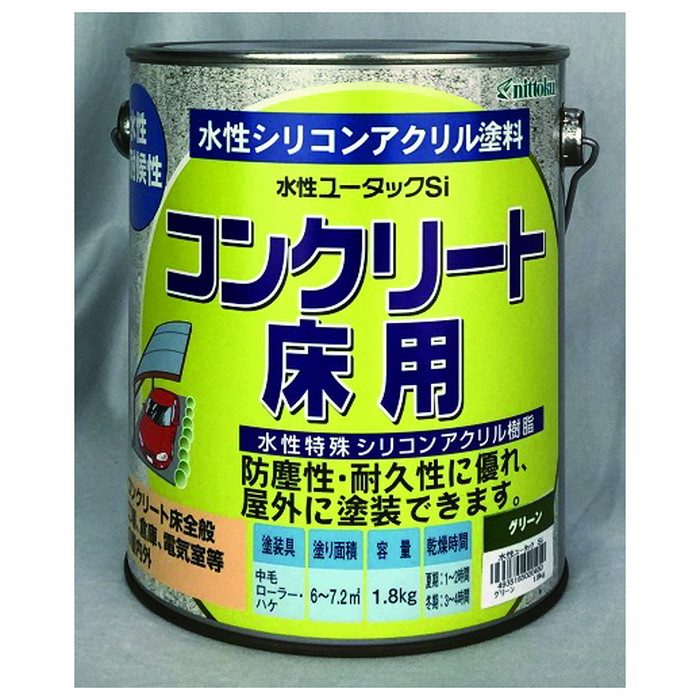 水性ユータックSi グリーン 1.8kg