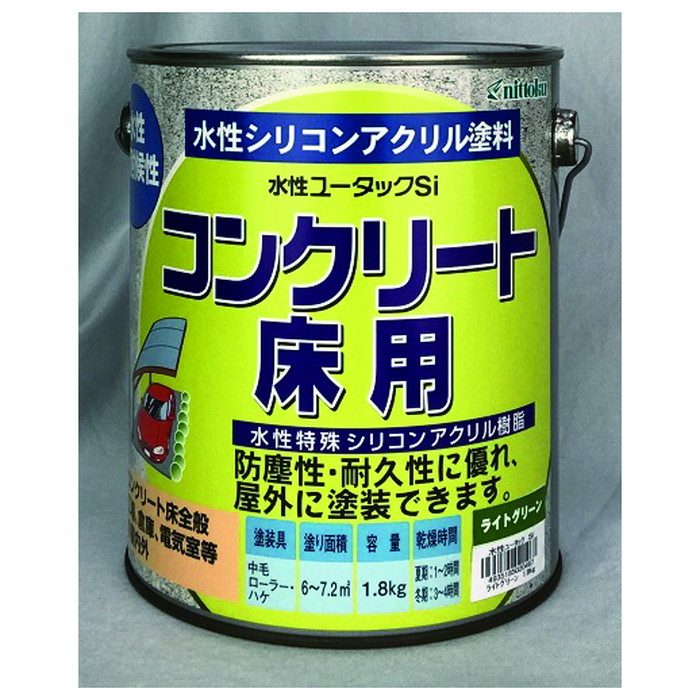 水性ユータックSi ライトグリーン 1.8kg