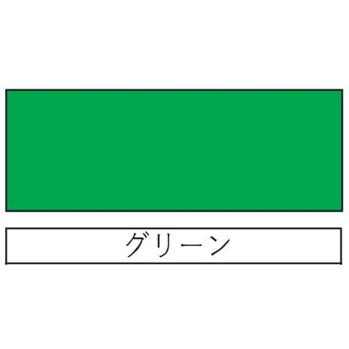 水性ユータックSi グリーン 7kg