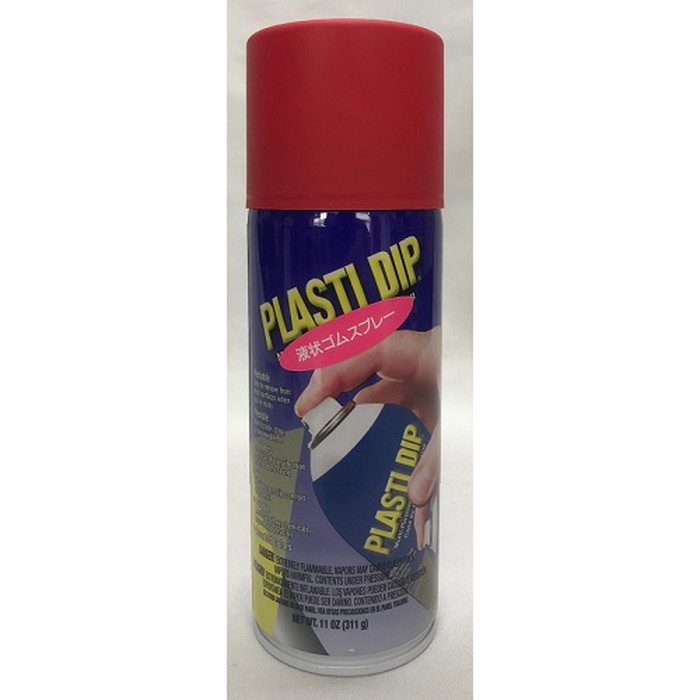 プラスティーディップ レッド スプレー 415ml 6本／セット