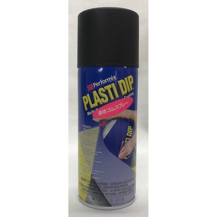プラスティーディップ ブラック スプレー 415ml 6本／セット