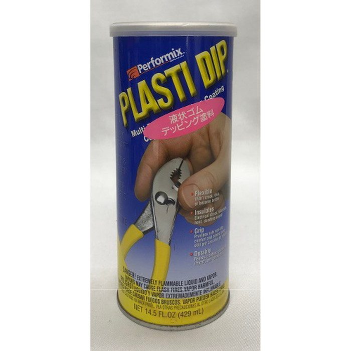 プラスティーディップ イエロー ディッピング 429ml 6缶／セット