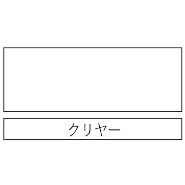 プラスティーディップ クリヤー ディッピング 70g 5缶／セット