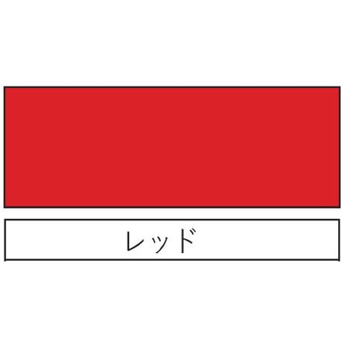プラスティーディップ レッド ディッピング 70g 5缶／セット
