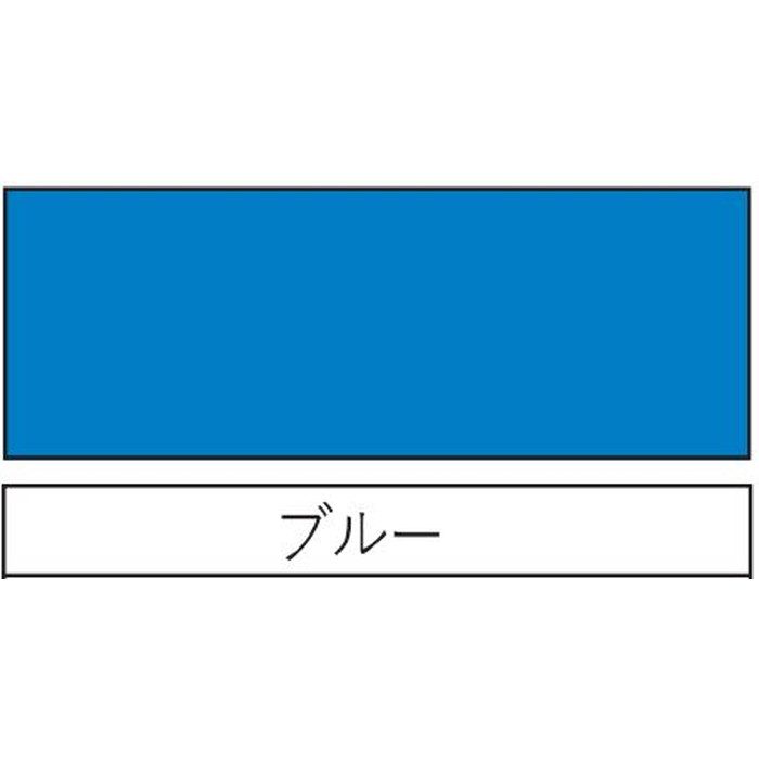 プラスティーディップ ブルー ディッピング 70g 5缶／セット