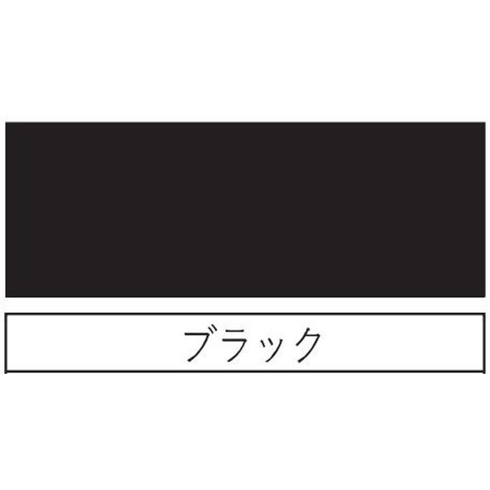 プラスティーディップ ブラック ディッピング 70g 5缶／セット