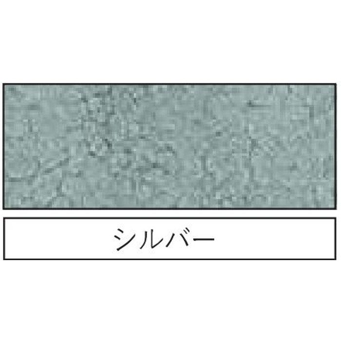 ハンマーフィ二ッシュ シルバー 300ml 6缶／セット